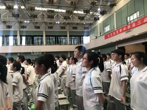 安吉县高级中学2020高考成绩